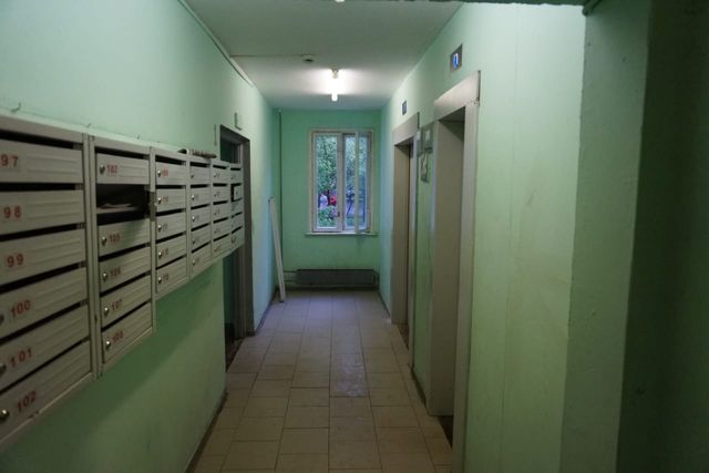 Lift