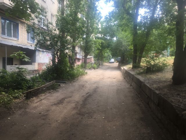 Territory