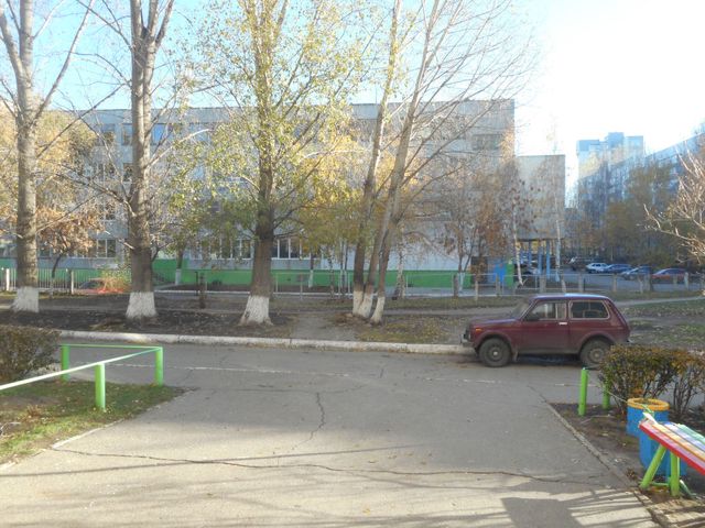 Territory