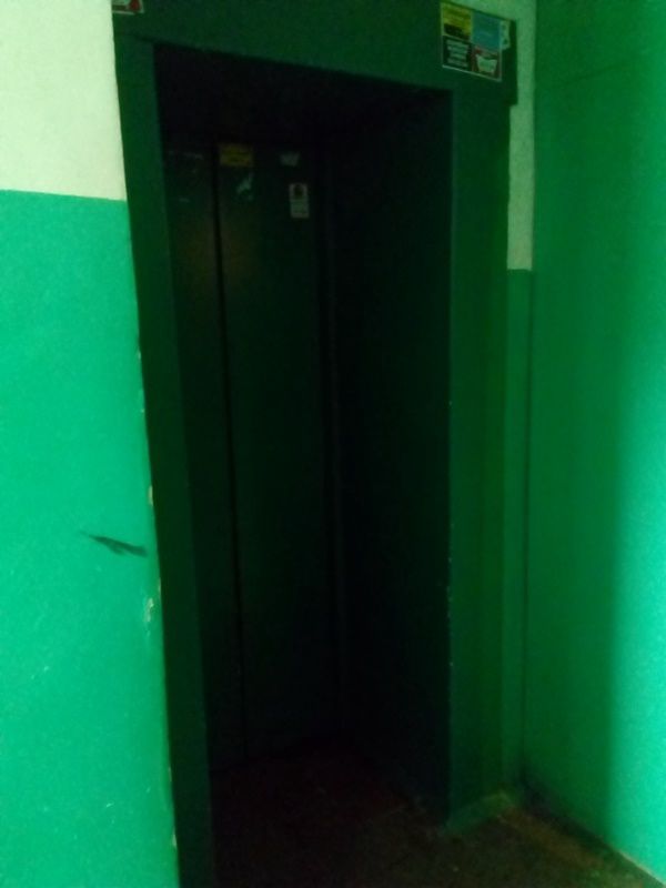 Lift