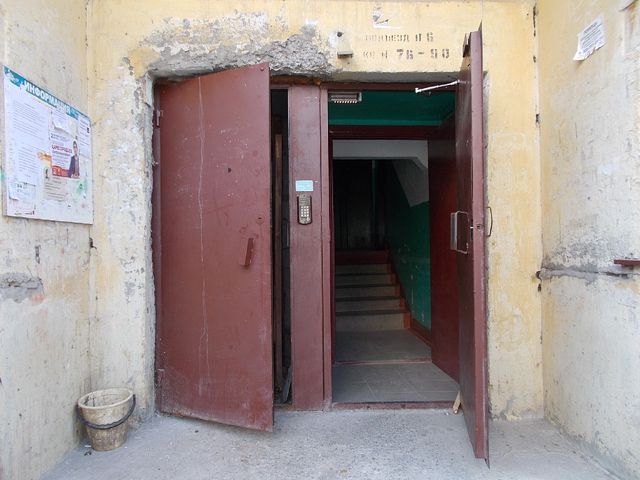 EntranceOutside