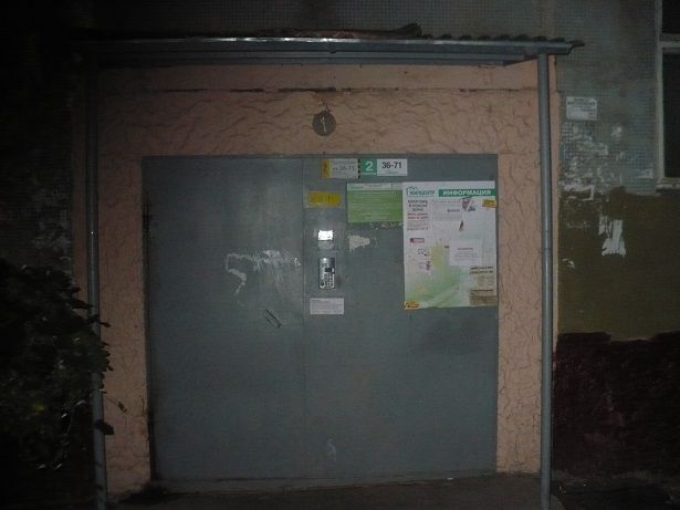 EntranceOutside
