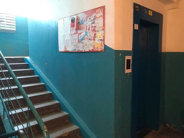 EntranceInside