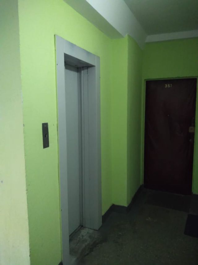 Lift
