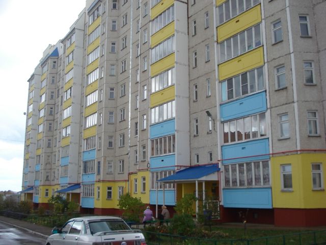 Facade