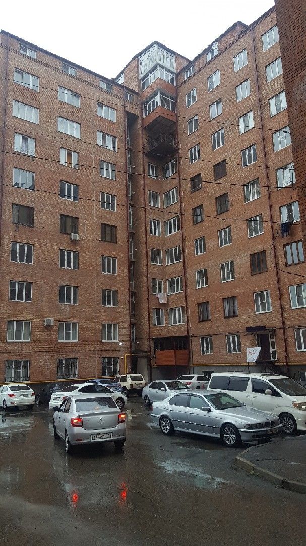 Facade