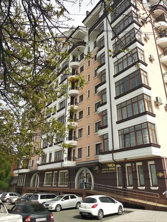 Facade