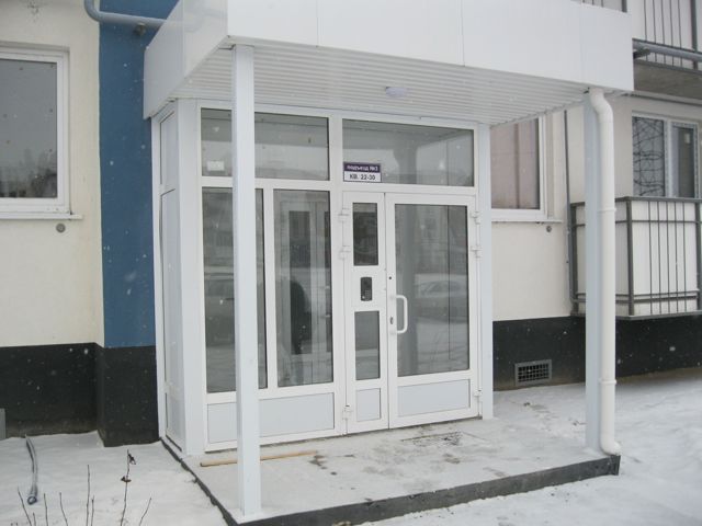 EntranceOutside