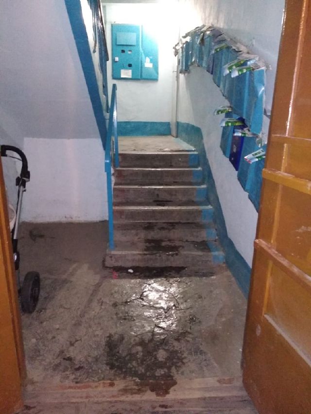 EntranceInside