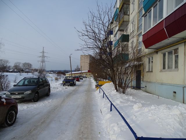 Territory