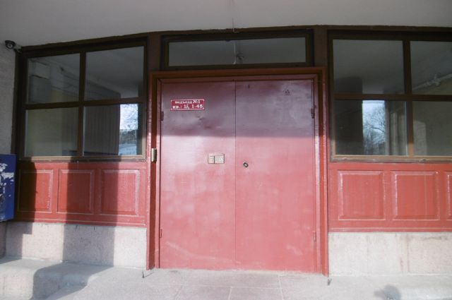 EntranceOutside