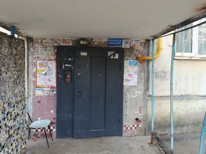 EntranceOutside