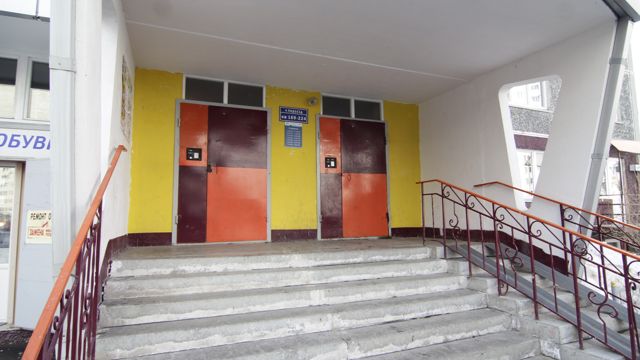 EntranceOutside