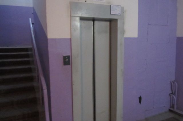 Lift