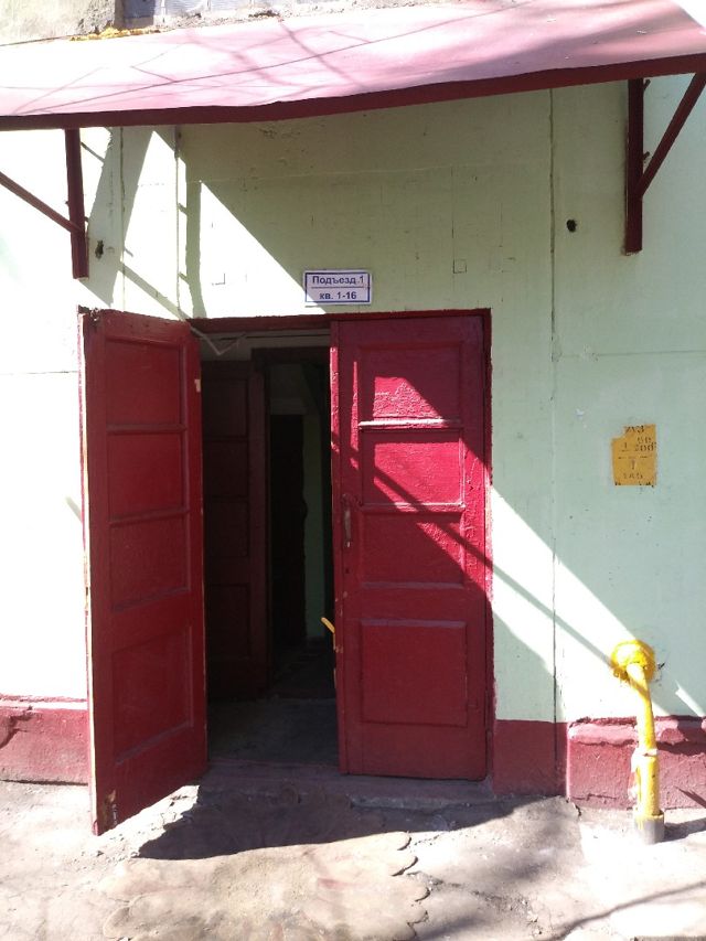 EntranceOutside