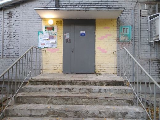EntranceOutside