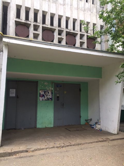 EntranceOutside