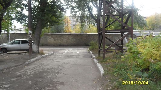 Territory