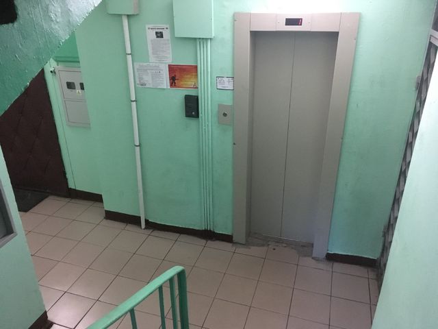 Lift