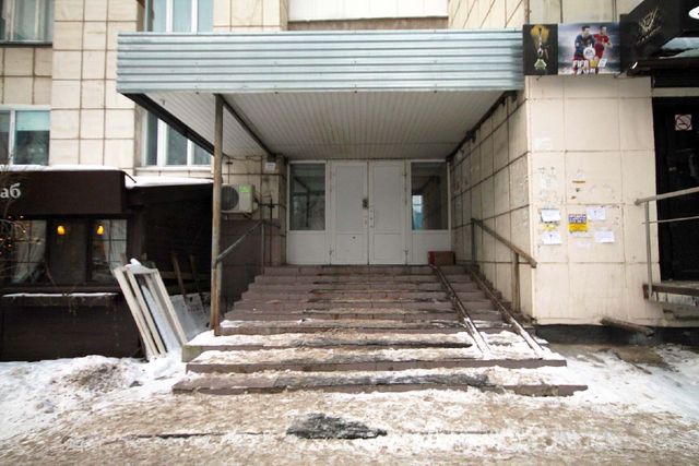 EntranceOutside