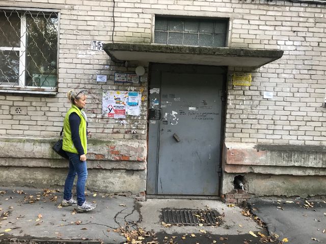 EntranceOutside