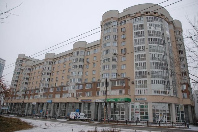 Facade