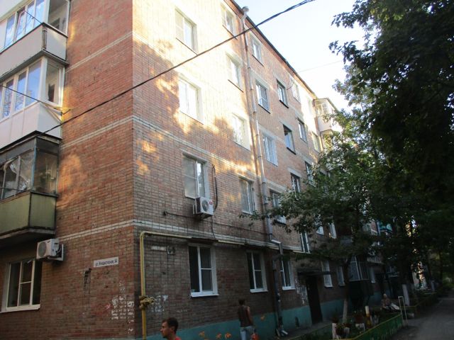 Панорама дома