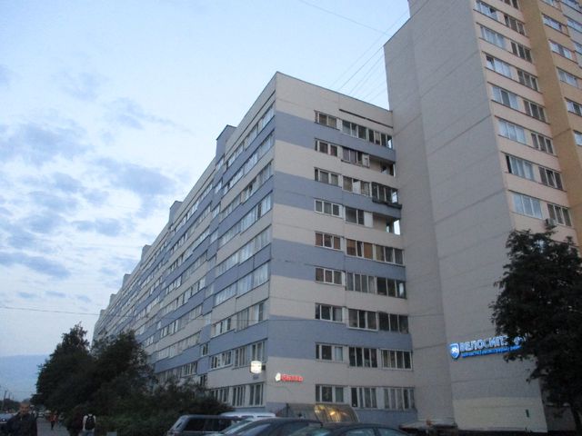 Facade