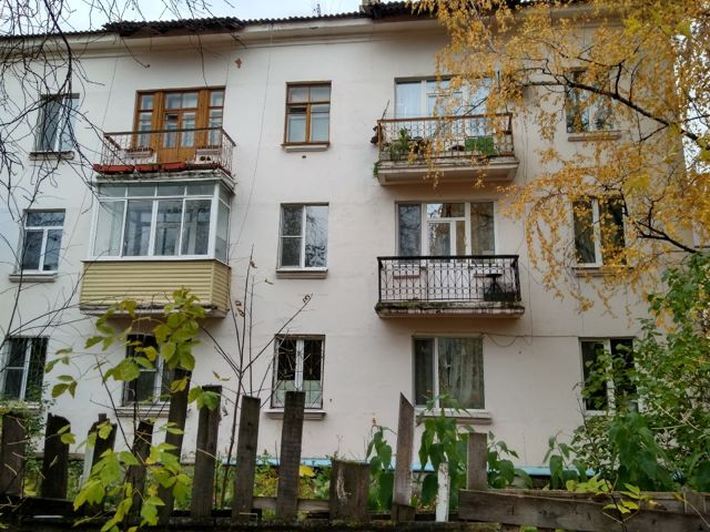Facade