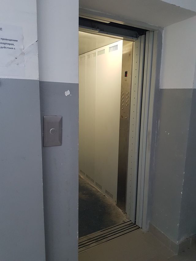 Lift