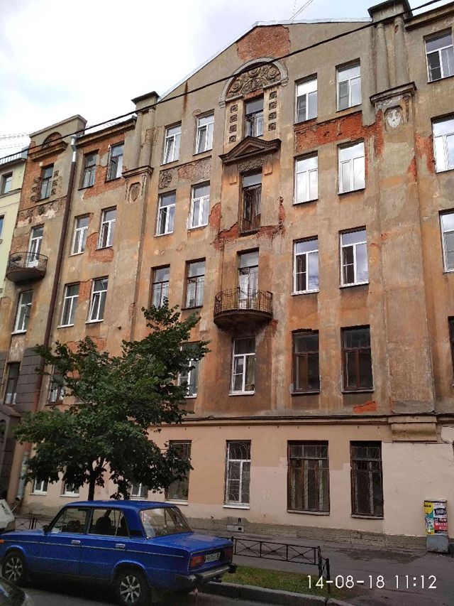 Facade