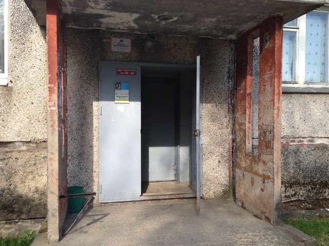 EntranceOutside
