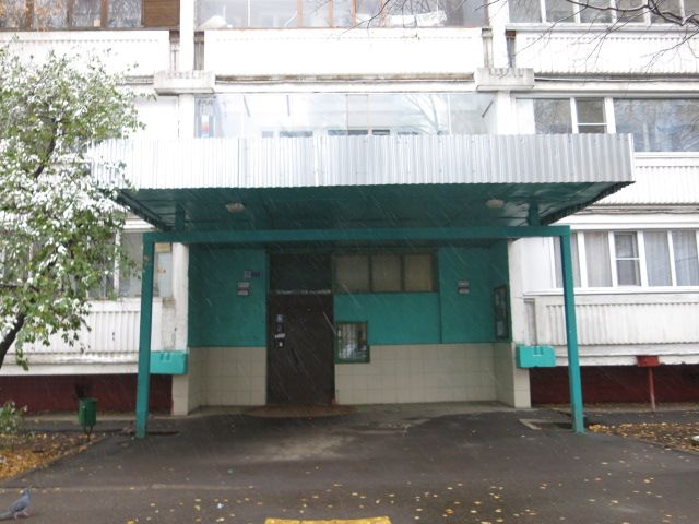 EntranceOutside