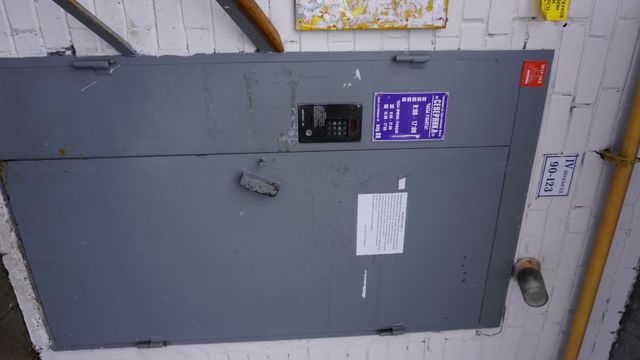 EntranceOutside