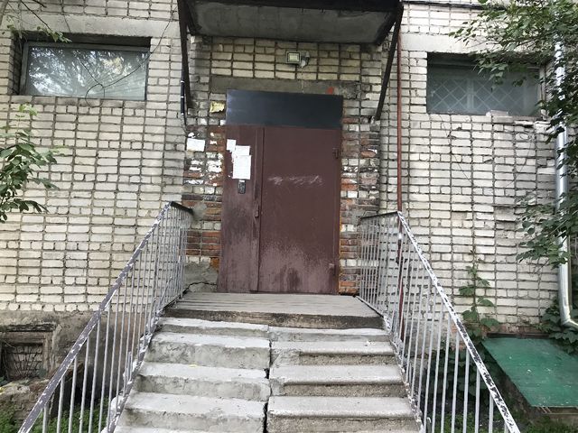 EntranceOutside