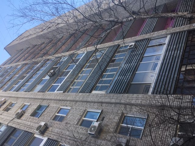 Facade