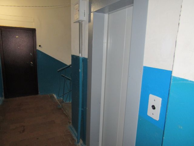 Lift