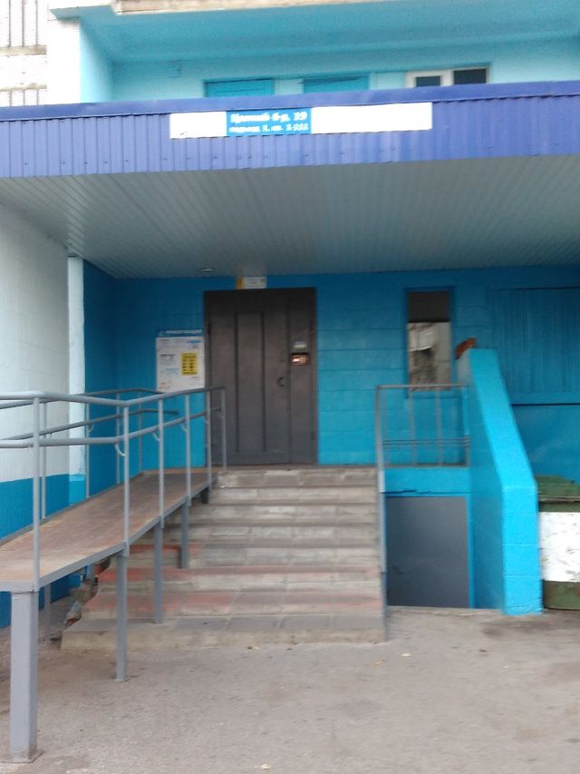 EntranceOutside