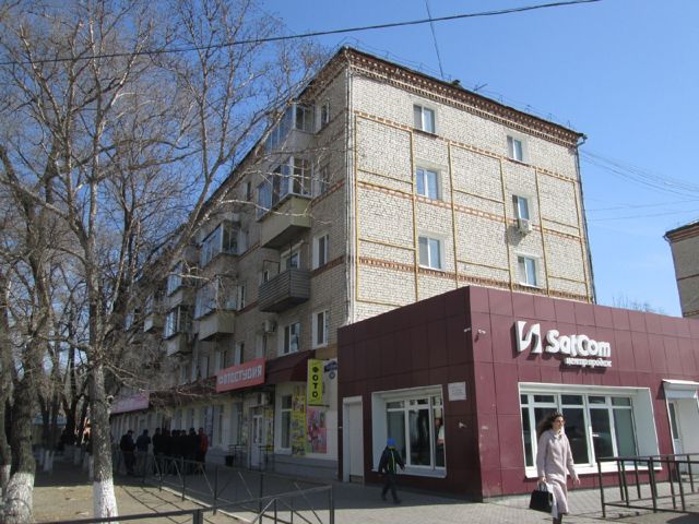 Facade