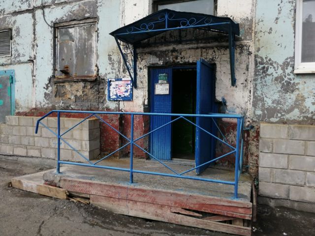 EntranceOutside