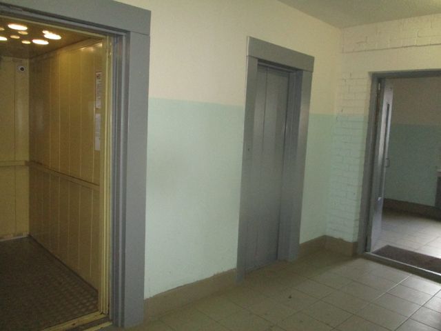 Lift