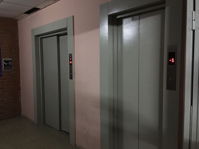 Lift