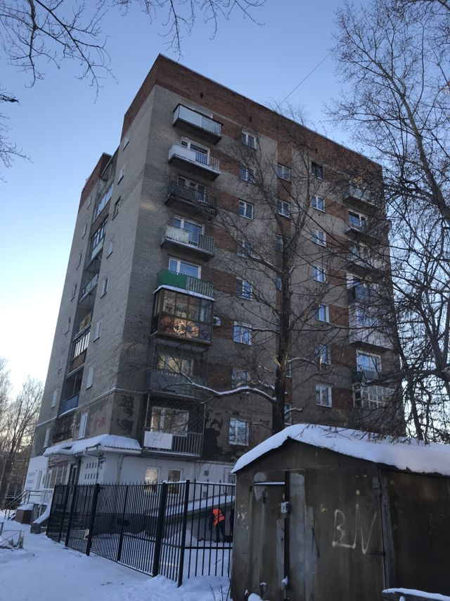 Панорама дома