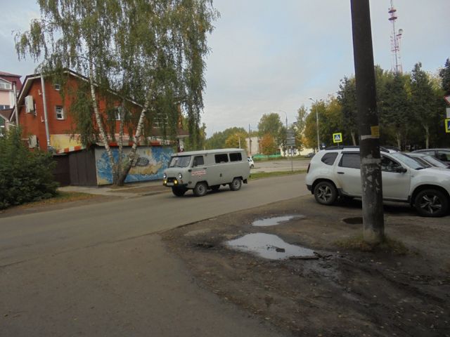 Territory