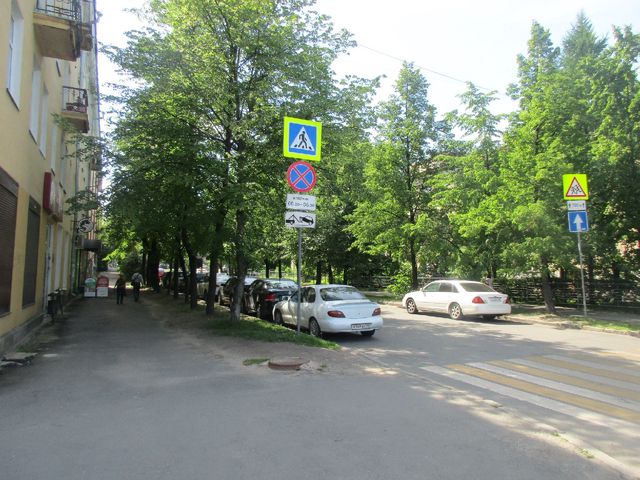 Territory