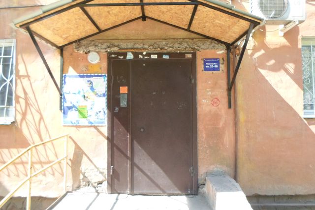 EntranceOutside