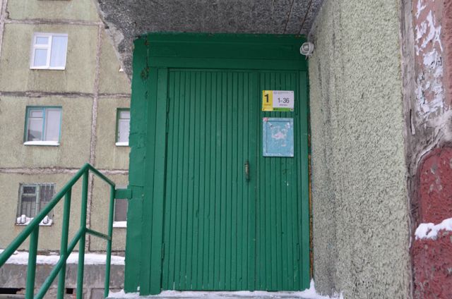 EntranceOutside