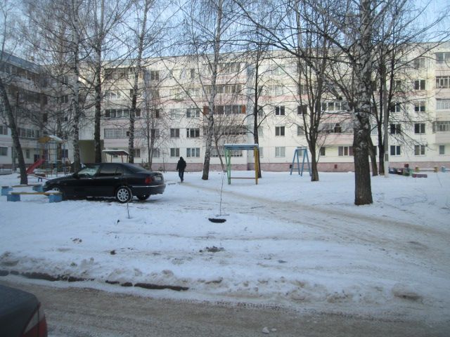 Territory