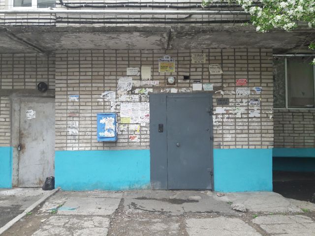 EntranceOutside