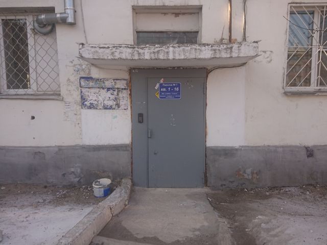 EntranceOutside